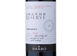 Cabernet Grande Reserve Shabo  "Iukuridze Family Reserve",2013