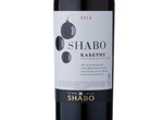 Cabernet Shabo Classic,2014