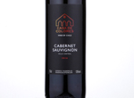 Casa de Colores Cabernet Sauvignon,2016