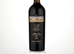 Skyline of Gobi Selection Cabernet Merlot,2014