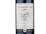 Château Ricaud,2015