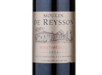 Moulin de Reysson,2014