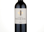 Château Croix du Rival,2014