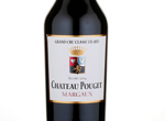 Château Pouget,2014