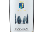 Orbitali Bolgheri,2015