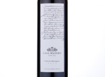 Casa Madero Cabernet Sauvignon,2015