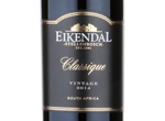 Eikendal Classique,2014