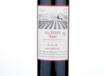 Alcitepe Kirte Cabernet Sauvignon,2013