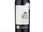 Oveja Negra Single Vineyard Carmenere,2014