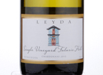 Leyda Single Vineyard Falaris Hill Chardonnay,2015