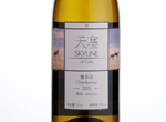 Skyline of Gobi Selection Chardonnay,2015