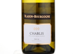 Chablis,2014