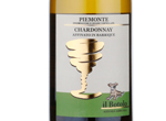 Piemonte Chardonnay Affinato in Barrique,2015