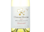 Château Mercian Nagano Chardonnay Unwooded,2015