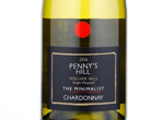 Penny's Hill 'the Minimalist' Chardonnay,2016