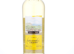 Great Wall Coastal Vineyard Premium Selection Chardonnay Wine,2015