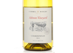 Chardonnay Admon,2014