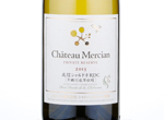 Château Mercian Hokushin Chardonnay RDC,2015