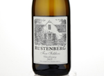 Rustenberg Five Soldiers Chardonnay,2015