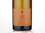 Côtes d'Avanos Chardonnay-Narince,2015