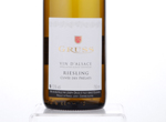 Riesling Cuvée des Prélats,2015