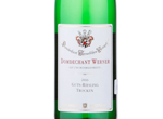 Domdechant Werner Hochheimer Guts-Riesling trocken,2016