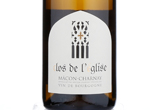 Clos De l'Eglise Mâcon Charnay,2015