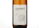 Adoria Riesling,2016