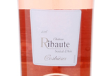 Château de Ribaute Rosé By Vo,2016