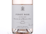 Domaine de la Métairie d'Alon Pinot Noir rosé "Le Village",2016