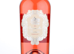 Baroncello Rosato Provincia di Verona,2016