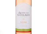 Quinta dos Castelares Rosé,2016