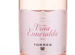 Viña Esmeralda Rosé,2016