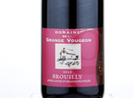 Brouilly Domaine de la Grange Vougeon,2015