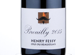 Brouilly,2015