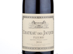 Chateau des Jacques Fleurie,2014