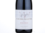 Clos des Poulettes Juliénas,2015