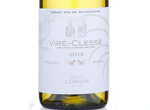 Viré Clessé Vieilles Vignes,2015