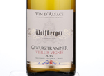 Gewurztraminer Vieilles Vignes,2016