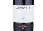 Anticaia Salice Salentino,2014