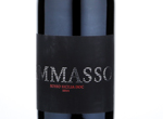 Ammasso Rosso,2014