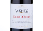 Vento di Mare Nero d'Avola Terre Siciliane,2016