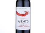 Vento di Mare Nero d'Avola Cabernet Sauvignon Organic Terre Siciliane,2016