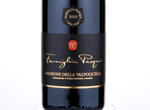 Amarone della Valpolicella Famiglia Pasqua,2013