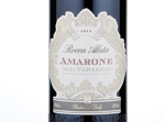 Rocca Alata Amarone della Valpolicella,2014