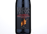 Rocca Sveva Amarone della Valpolicella Riserva,2011