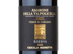 Amarone della Valpolicella Classico Riserva Terre di Cariano,2012