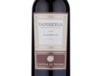 Valpolicella Classico Cantina di Negrar,2016