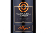 Valpolicella ripasso,2015