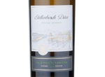 Stellenbosch Drive Reserve Chardonnay/Viognier,2016